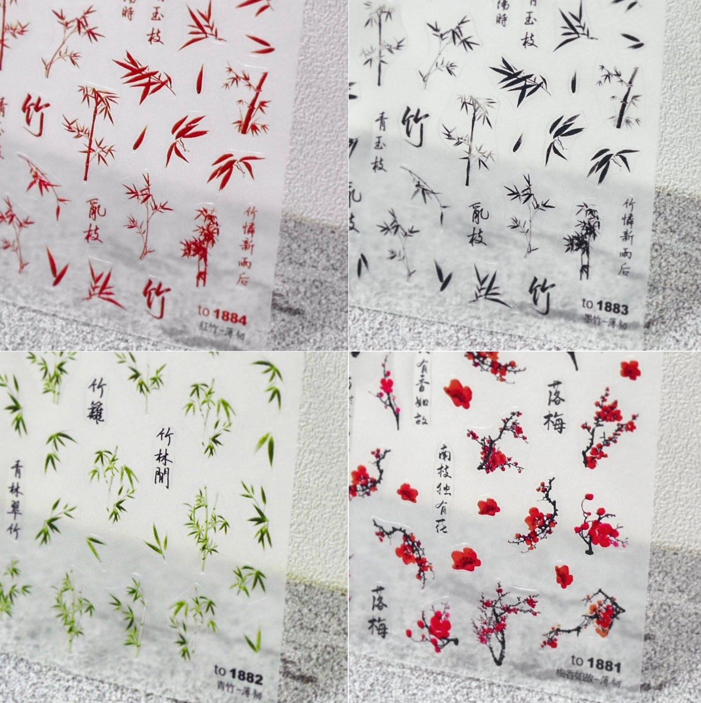 Chinese Calligraphy Bamboo Art Nail Art Stickers (to1881, to1882, to1883)
