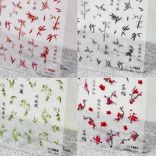 Chinese Calligraphy Bamboo Art Nail Art Stickers (to1881, to1882, to1883)