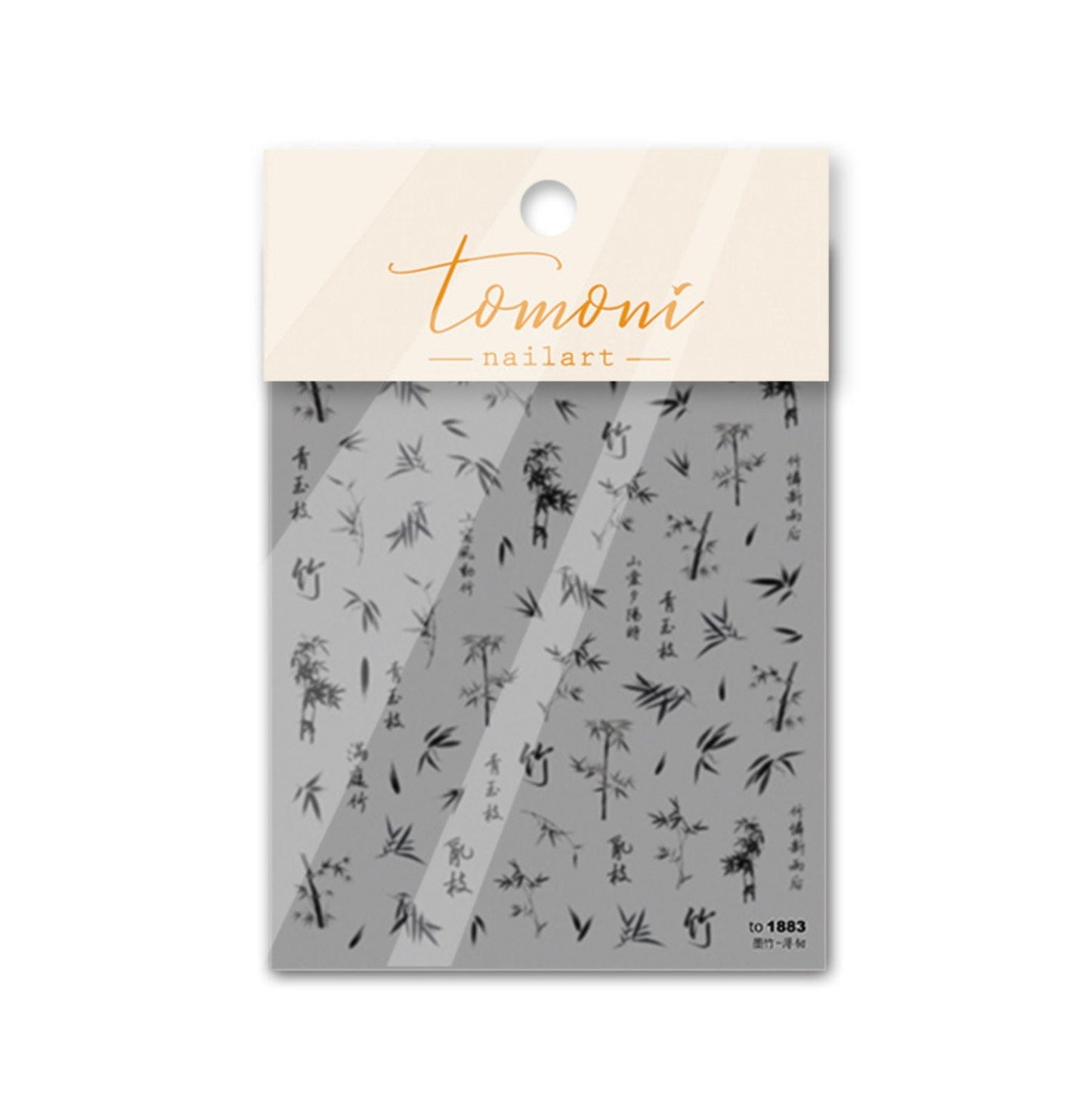 Chinese Calligraphy Bamboo Art Nail Art Stickers (to1881, to1882, to1883)