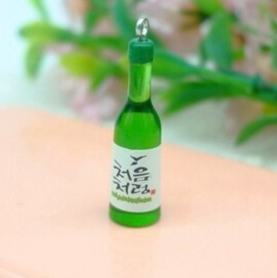 Classic Green Korean Alcohol Soju Beer Bottle Charms (12mm x 40mm)