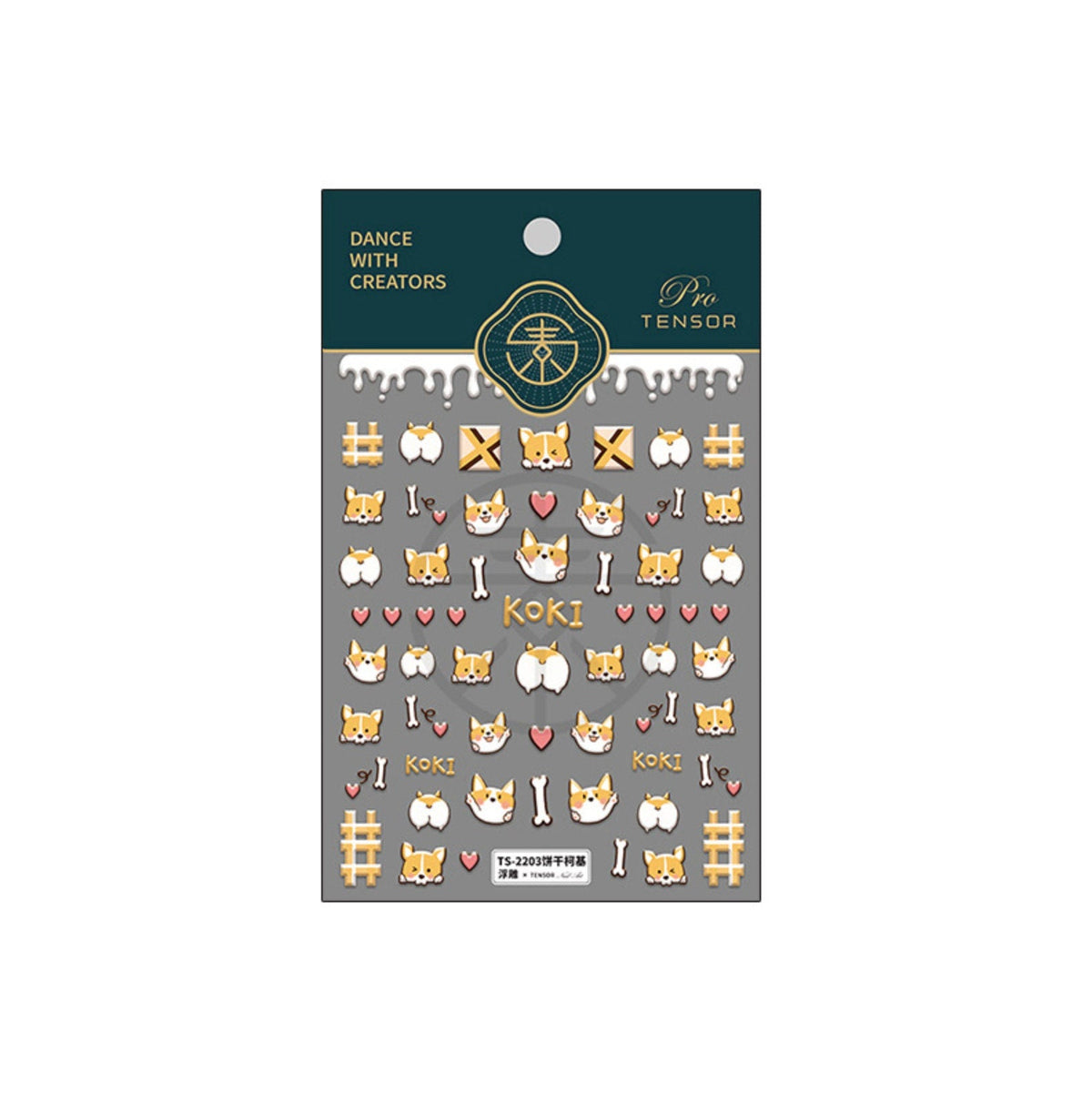 Cute Corgi Themed Nail Art Stickers (TS-2202, TS-2203)