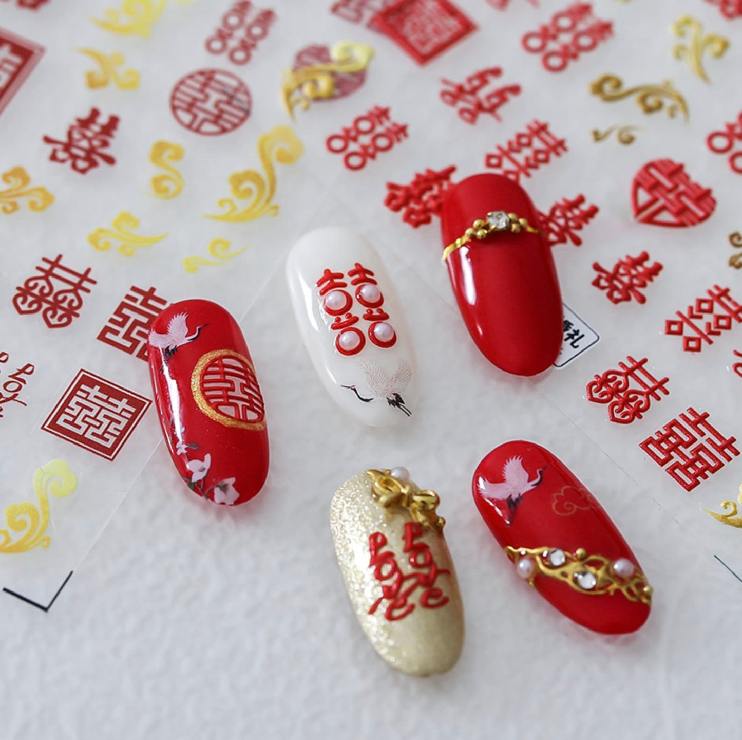 Cute Double Happiness, Chinese Wedding Nail Art Stickers (2D and 3D)