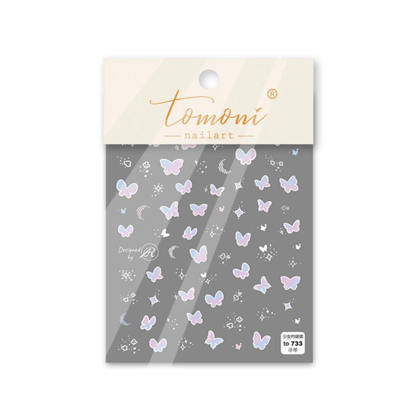 Cute Dreamy Butterfly, Bunny, Bear Nail Stickers (to733/to734/to735/to737)