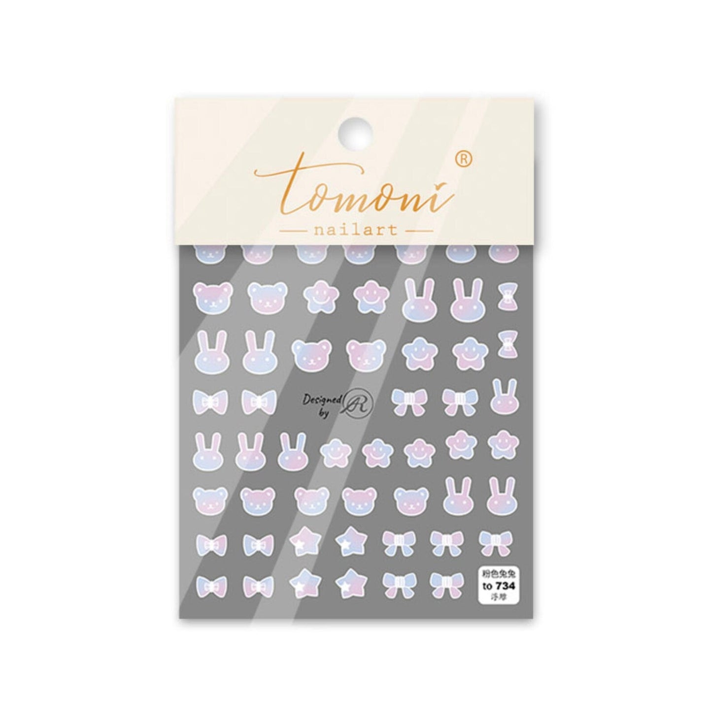 Cute Dreamy Butterfly, Bunny, Bear Nail Stickers (to733/to734/to735/to737)
