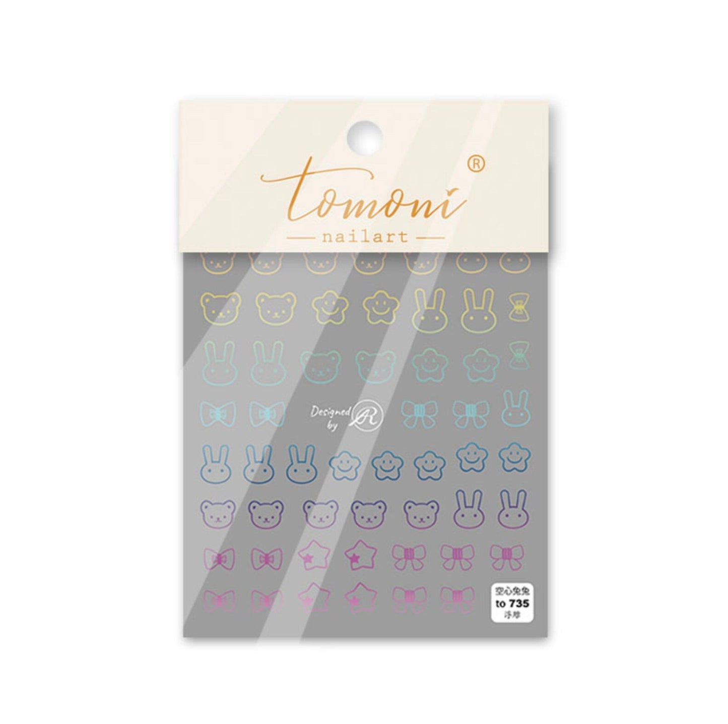 Cute Dreamy Butterfly, Bunny, Bear Nail Stickers (to733/to734/to735/to737)