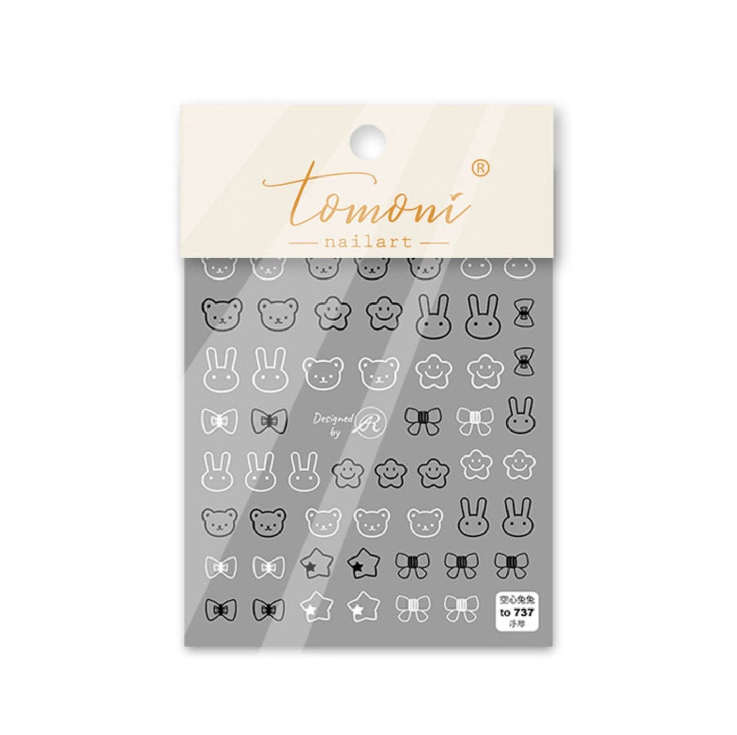 Cute Dreamy Butterfly, Bunny, Bear Nail Stickers (to733/to734/to735/to737)