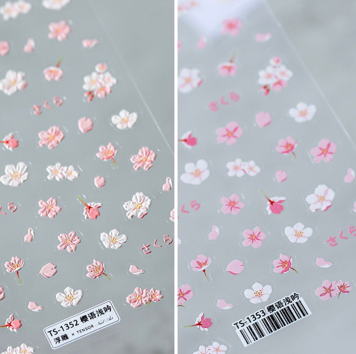 Cute Pink Flower Power, Flower Field Nail Art Stickers (TS-1352, TS-1353)