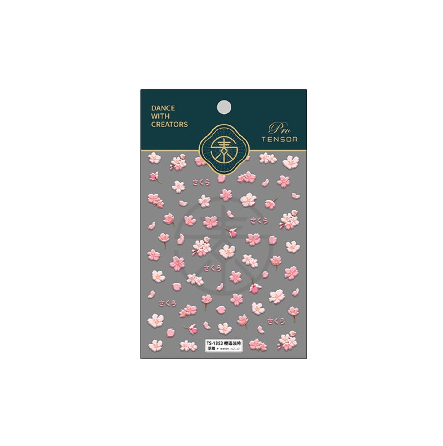 Cute Pink Flower Power, Flower Field Nail Art Stickers (TS-1352, TS-1353)
