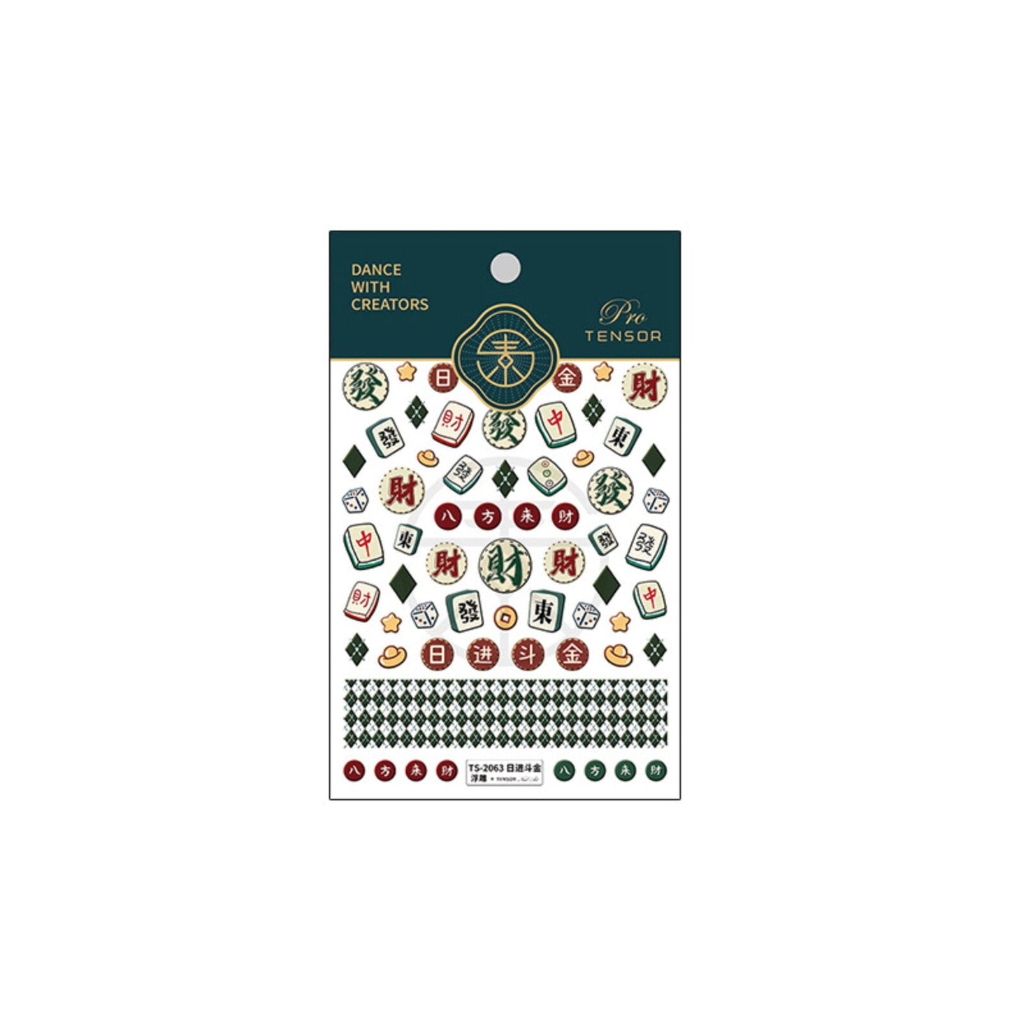 Cute Retro Mahjong Themed Nail Art Stickers (TS-2063, TS-2064)