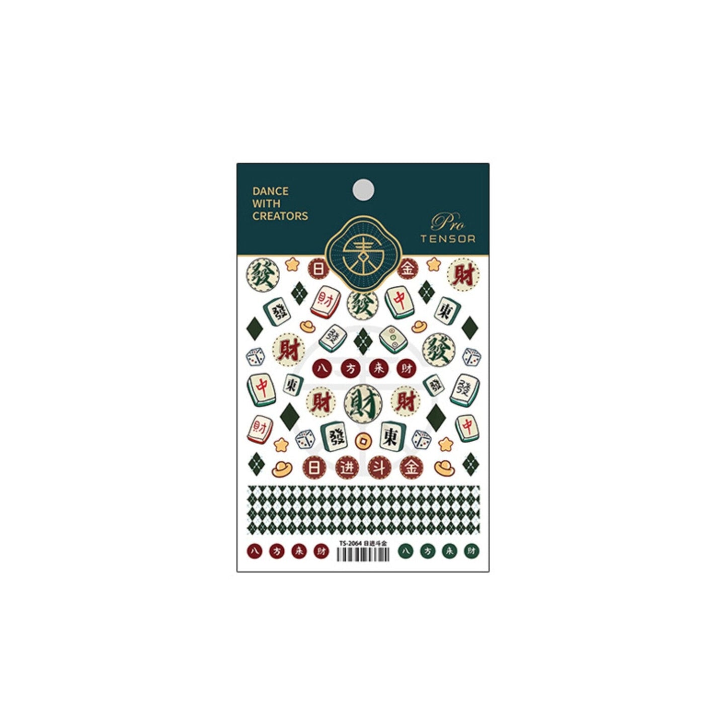 Cute Retro Mahjong Themed Nail Art Stickers (TS-2063, TS-2064)