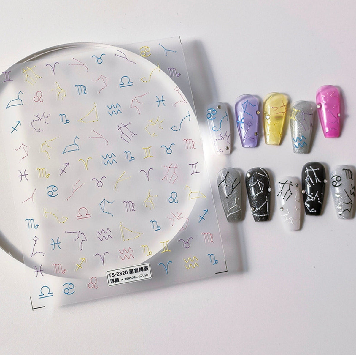 Cute Star Signs Astrology Nail Sticker(ts-2318,ts-2319,ts-2320,ts-2321)