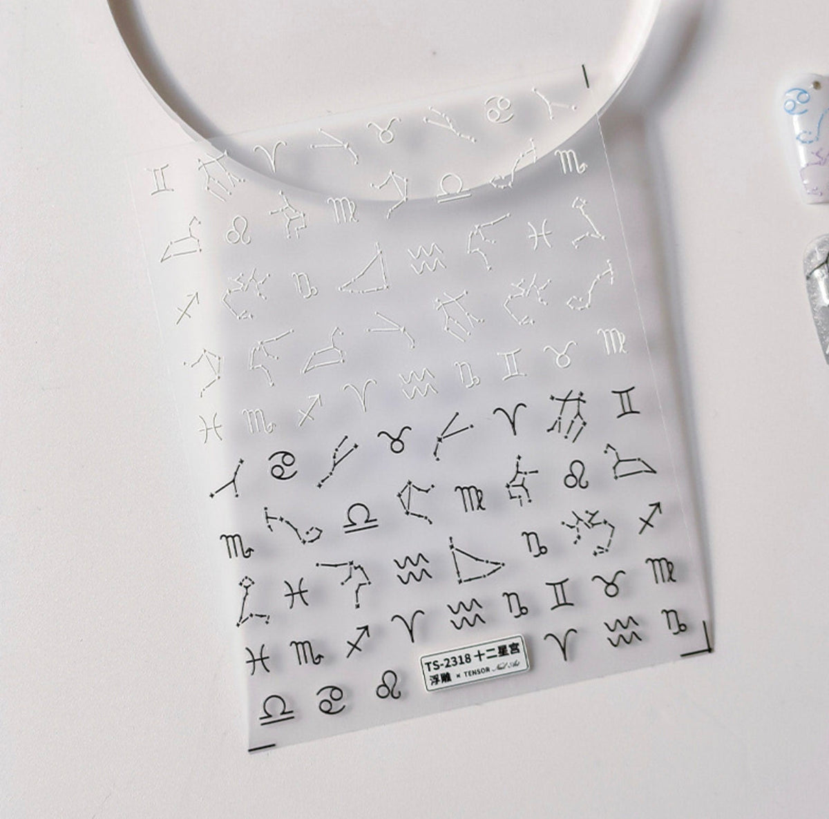 Cute Star Signs Astrology Nail Sticker(ts-2318,ts-2319,ts-2320,ts-2321)
