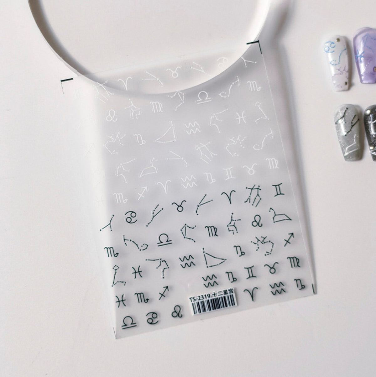 Cute Star Signs Astrology Nail Sticker(ts-2318,ts-2319,ts-2320,ts-2321)