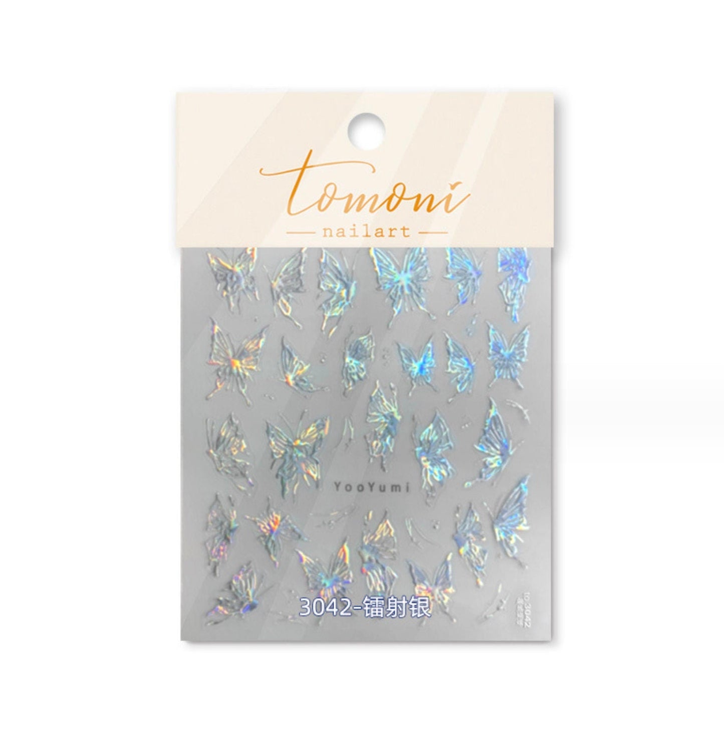 Fantastical Butterfly Wing Themed Nail Art Stickers (to3042, to3055)