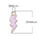 Lightning Bolt Enamel Zinc Alloy Charm (21mm x 7mm, Hole: 2mm)
