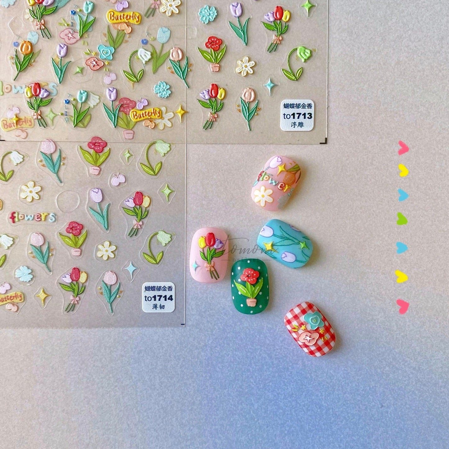Natural Flower Nail Art Stickers  (to1714/to1690/to1710)