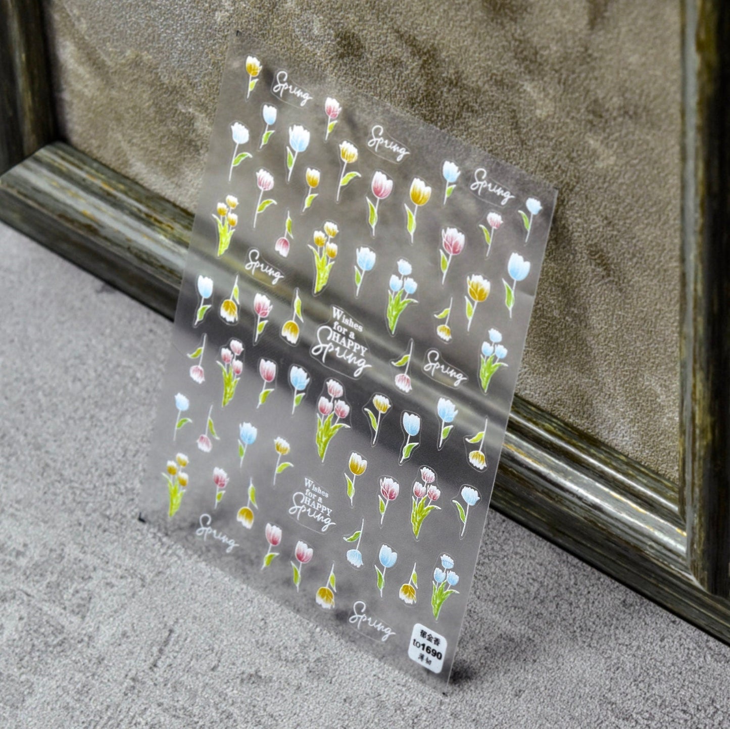 Natural Flower Nail Art Stickers  (to1714/to1690/to1710)