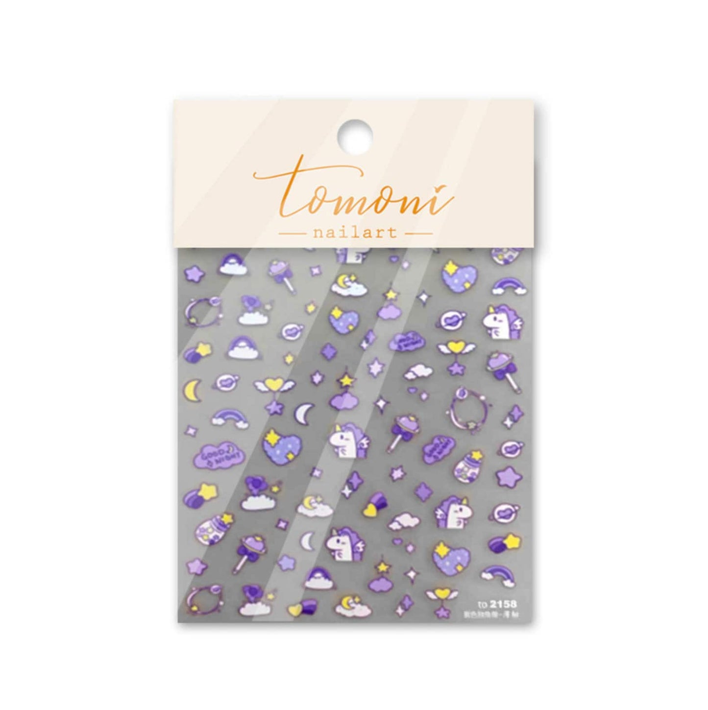 Purple Animal Fantasy Nail Art Stickers (to2150, to2152, to2158, to2175)