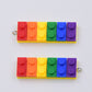Rainbow Building Block Charm Pendant (4.8cm x 1.6cm)