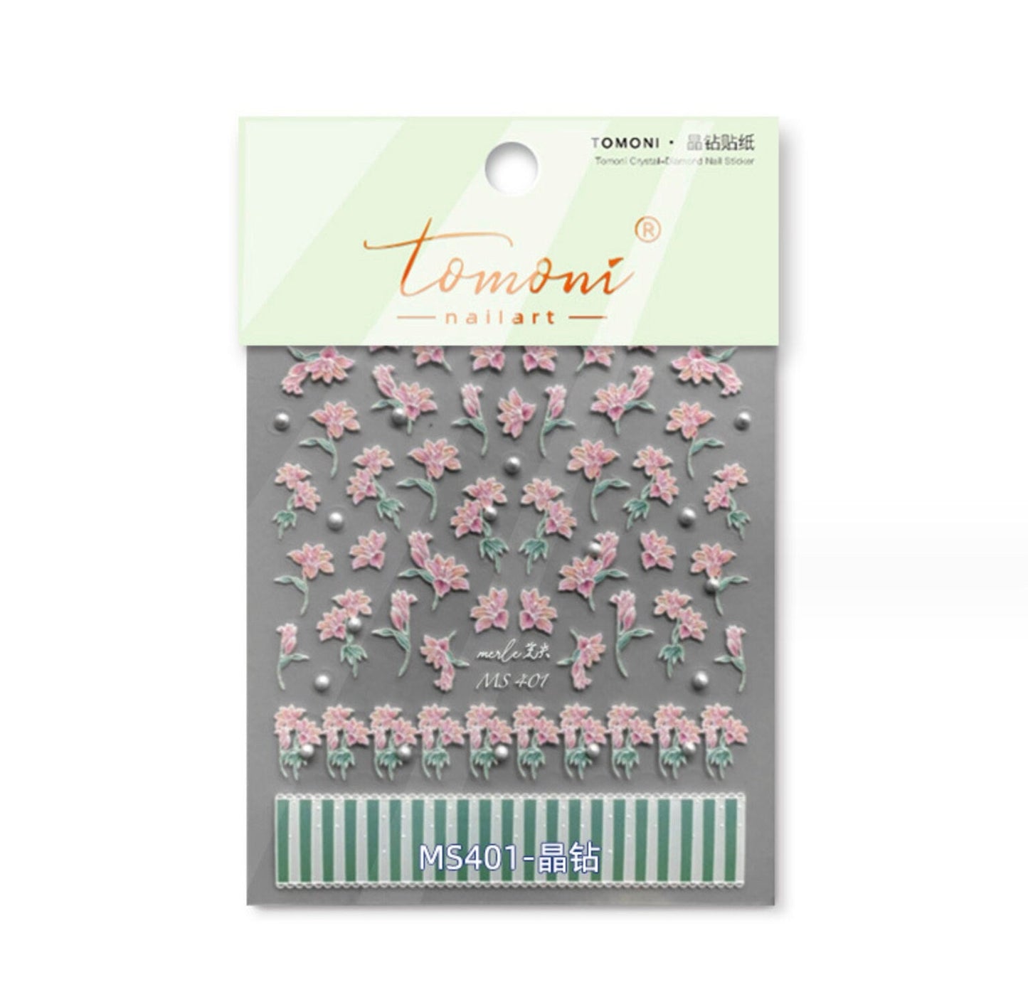 Shiny Lotus Flower Themed Nail Art Stickers (MS401, MS411, MS426)