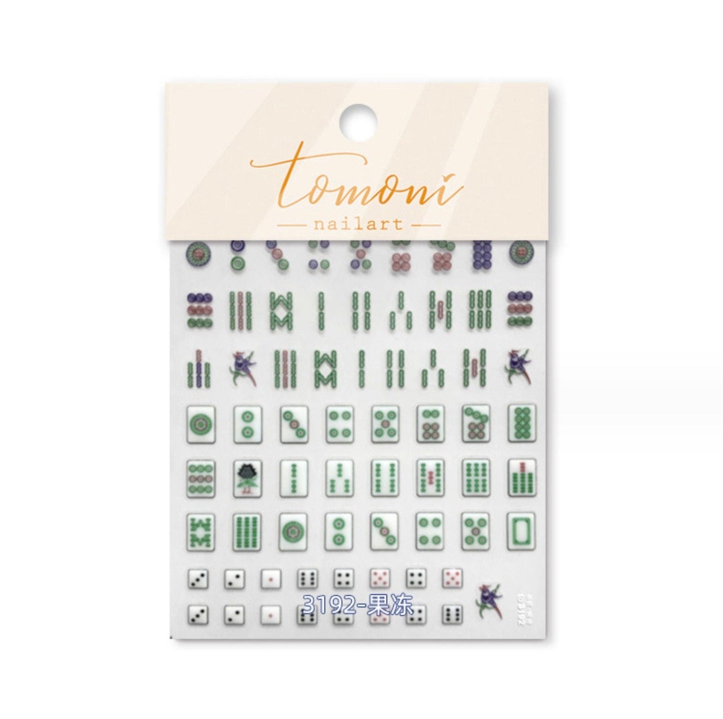 Shiny Lotus Flower Themed Nail Art Stickers (to3192, to3193)