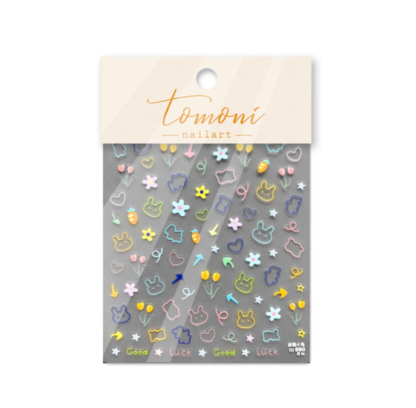 Springtime Doodle Nail Art Stickers (to860, to1366)