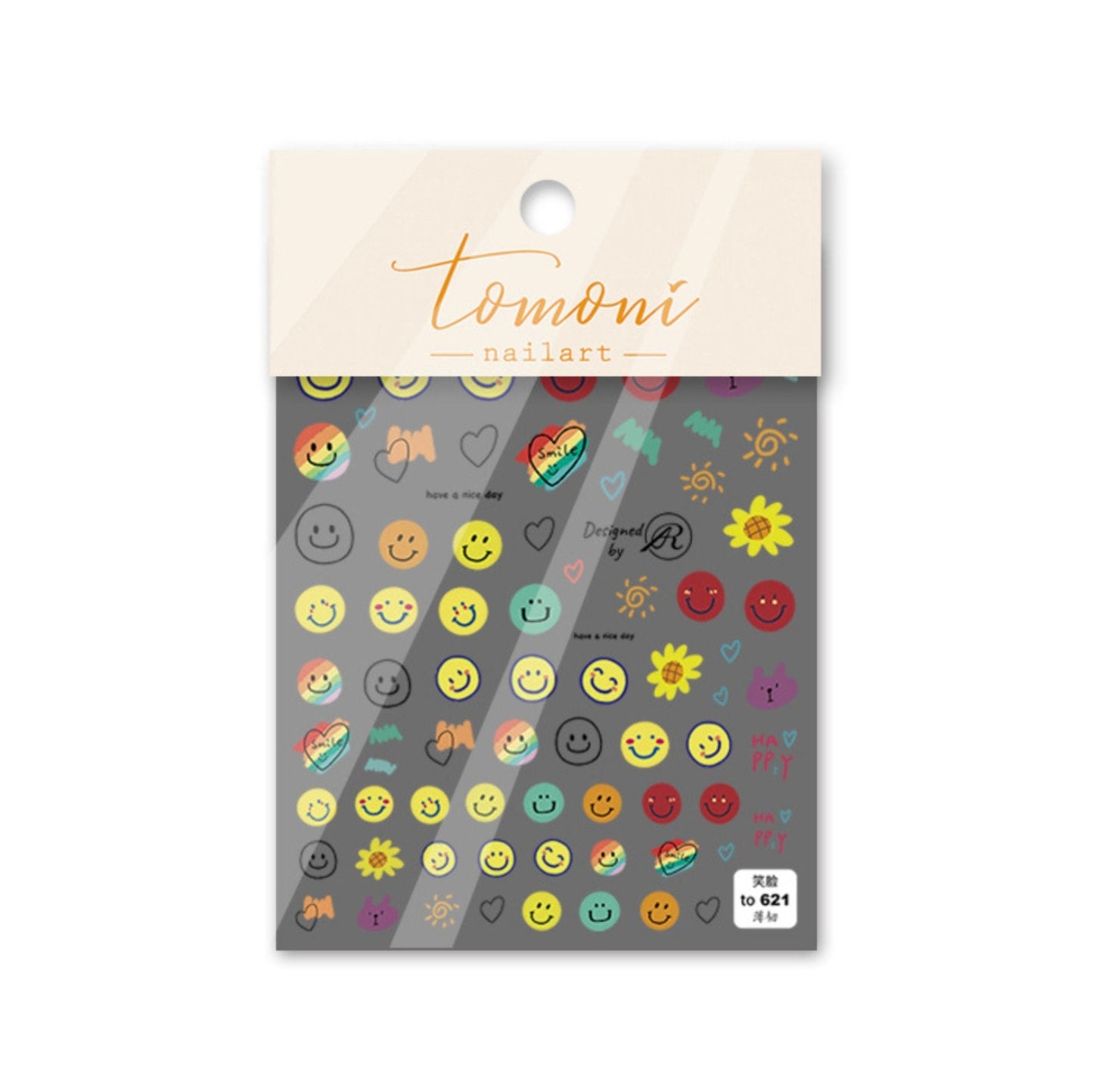 Sunshine Happy Faces Nail Art Stickers (to621)