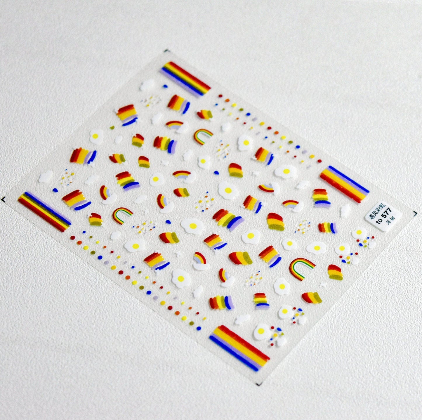 Tomoni Rainbow Nail Art Stickers (to577)