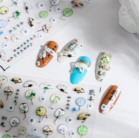 Tuanshan Chinese Fans, Chinese Culture Themed  Nail Art Stickers (MN-134)