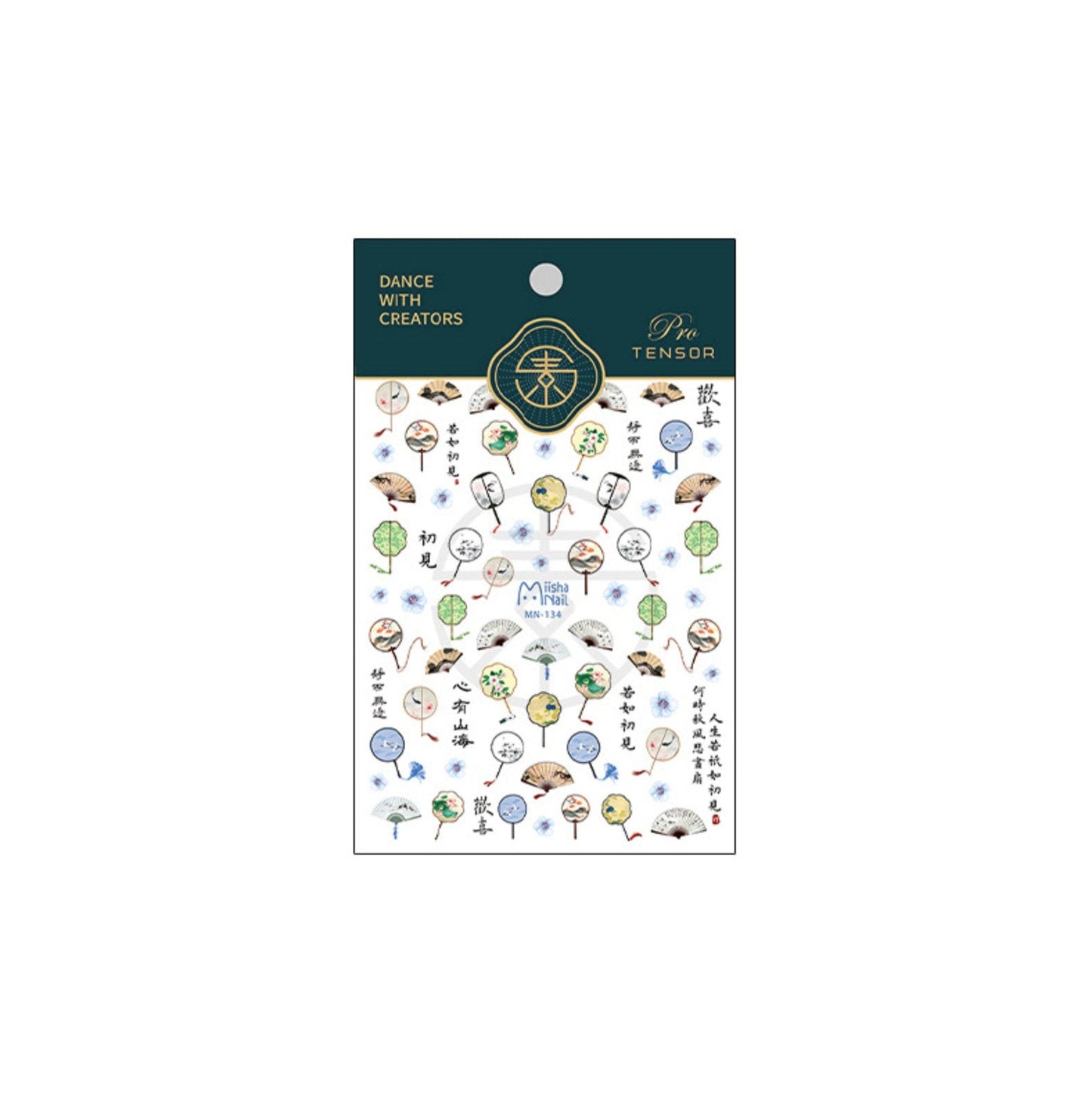 Tuanshan Chinese Fans, Chinese Culture Themed  Nail Art Stickers (MN-134)