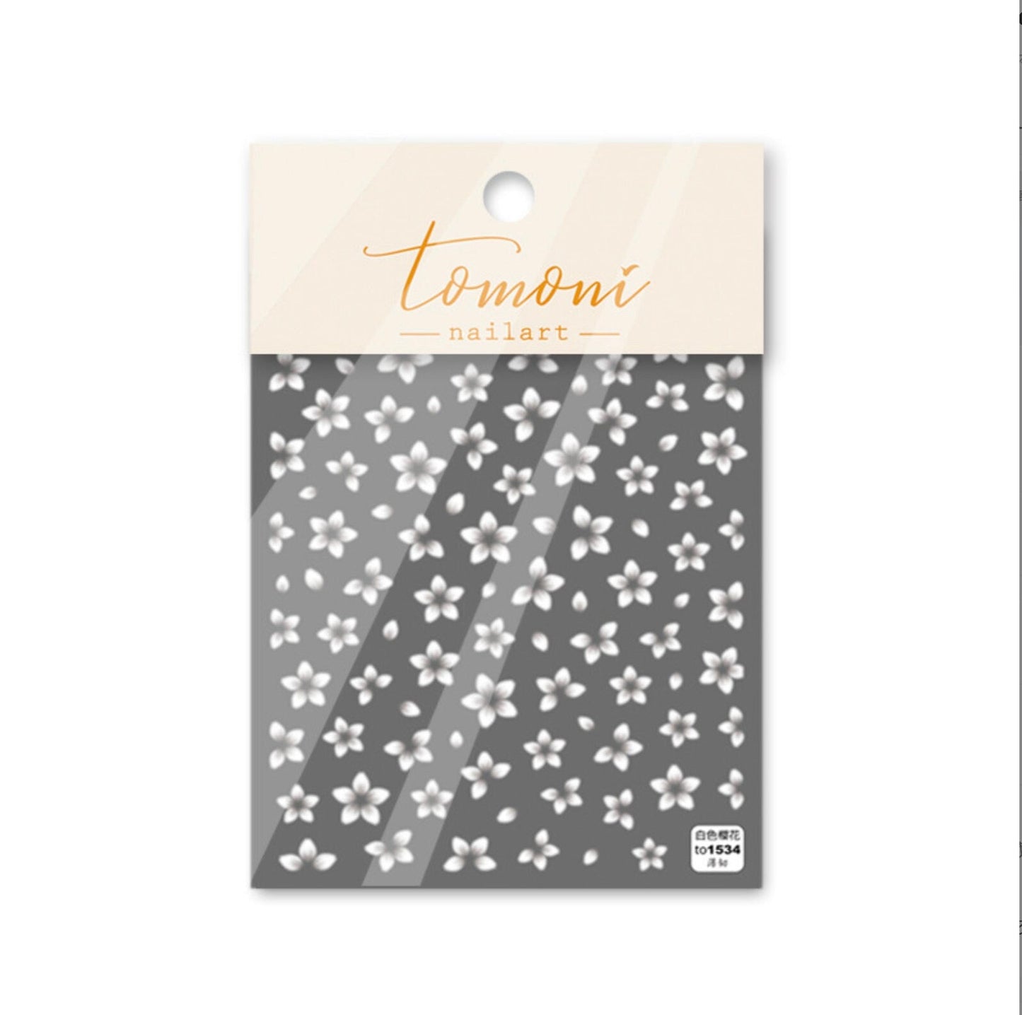 White Whispy Flower Nail Art Stickers  (to1534)