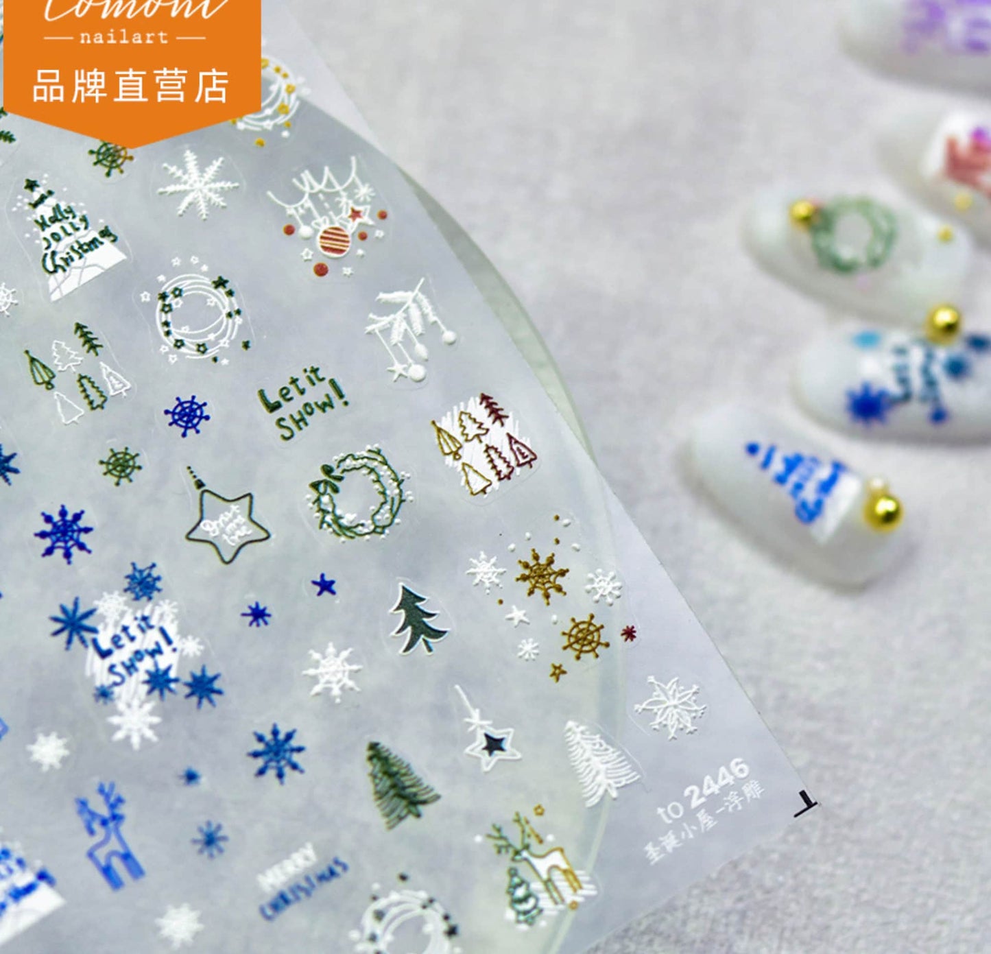 Winter Wonderland, Christmas Themed Nail Art Stickers (to2446, 2448)