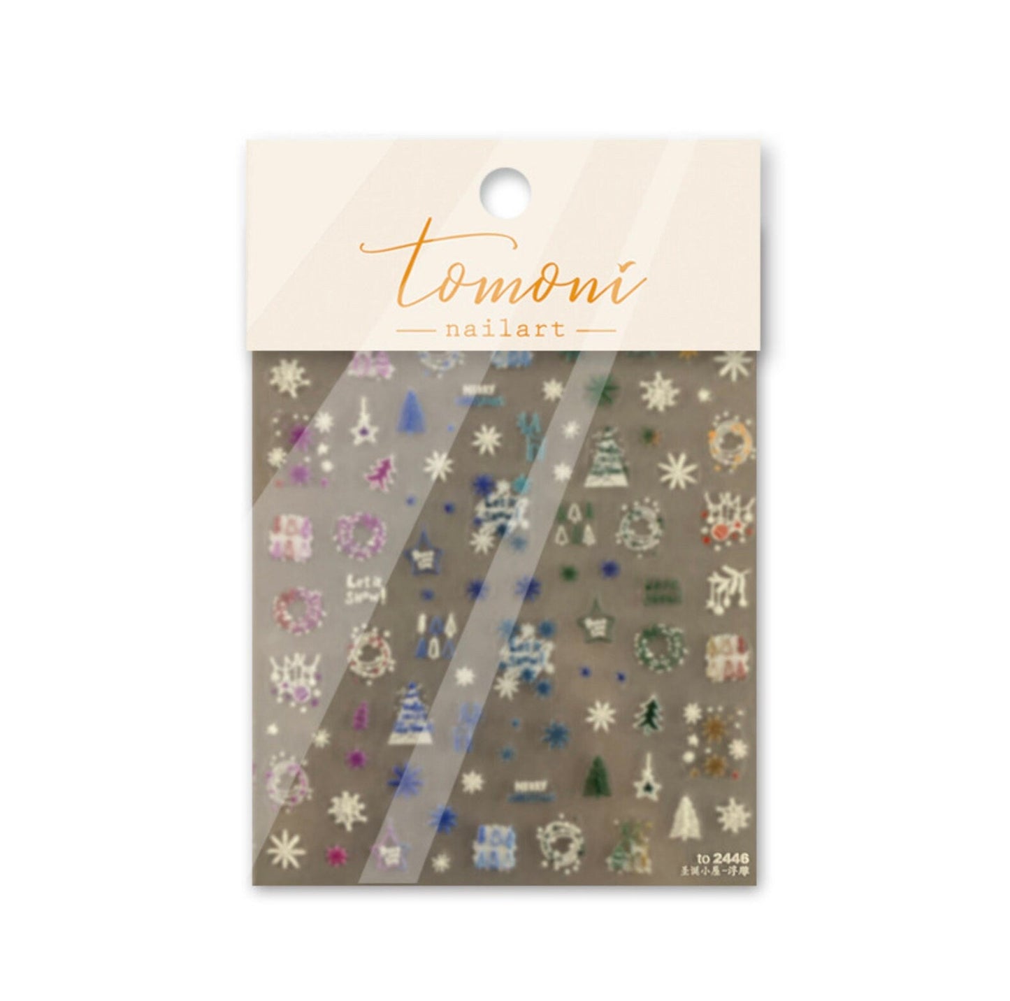Winter Wonderland, Christmas Themed Nail Art Stickers (to2446, 2448)