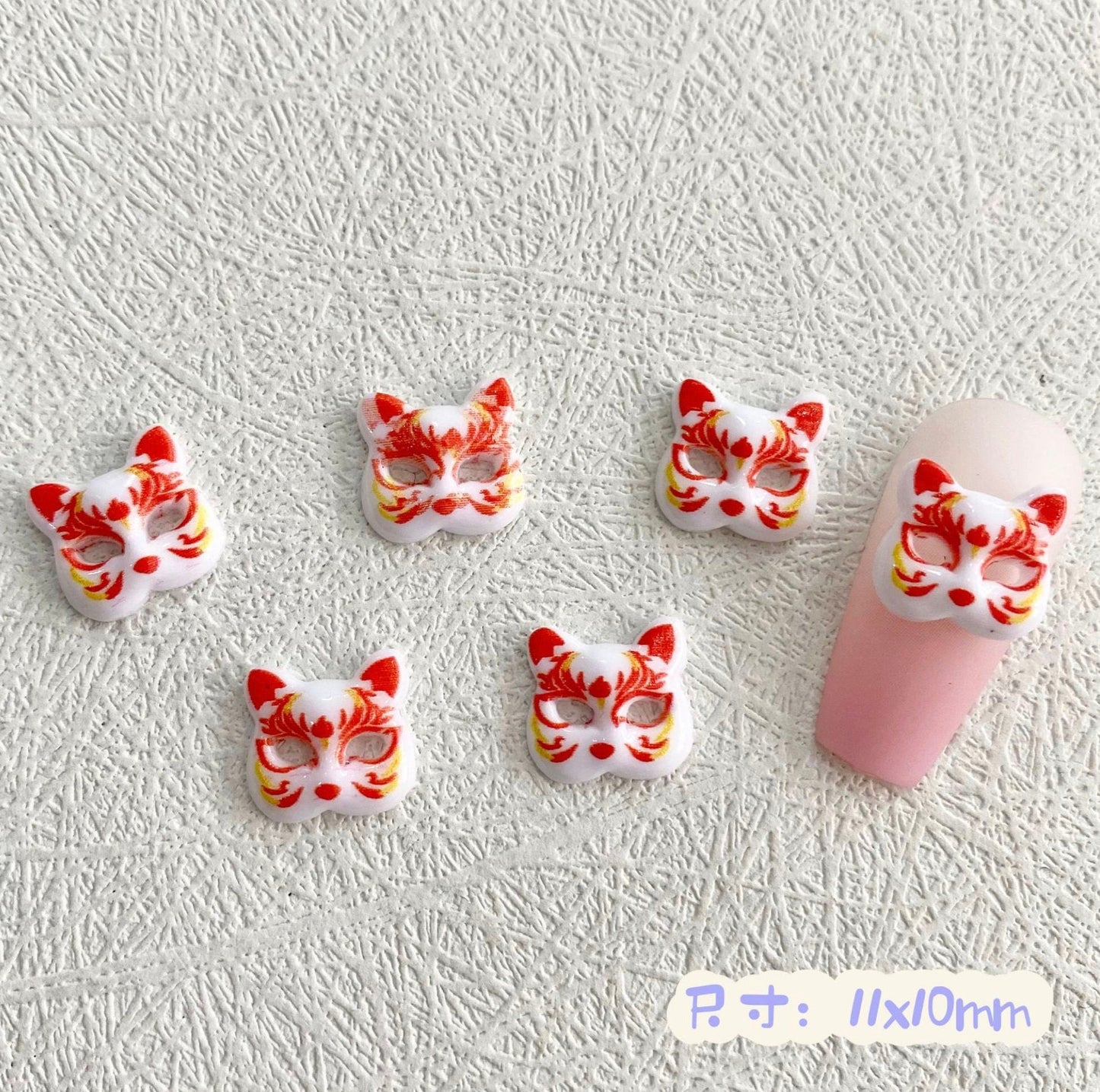 Kitsune Fox Mask, Animal Theme Nail Art Charm, Mini Cabochon (10mm x 11mm)
