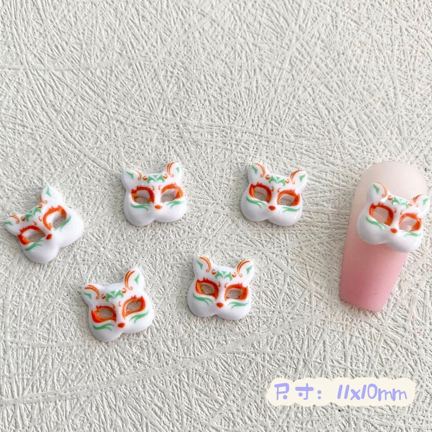 Kitsune Fox Mask, Animal Theme Nail Art Charm, Mini Cabochon (10mm x 11mm)