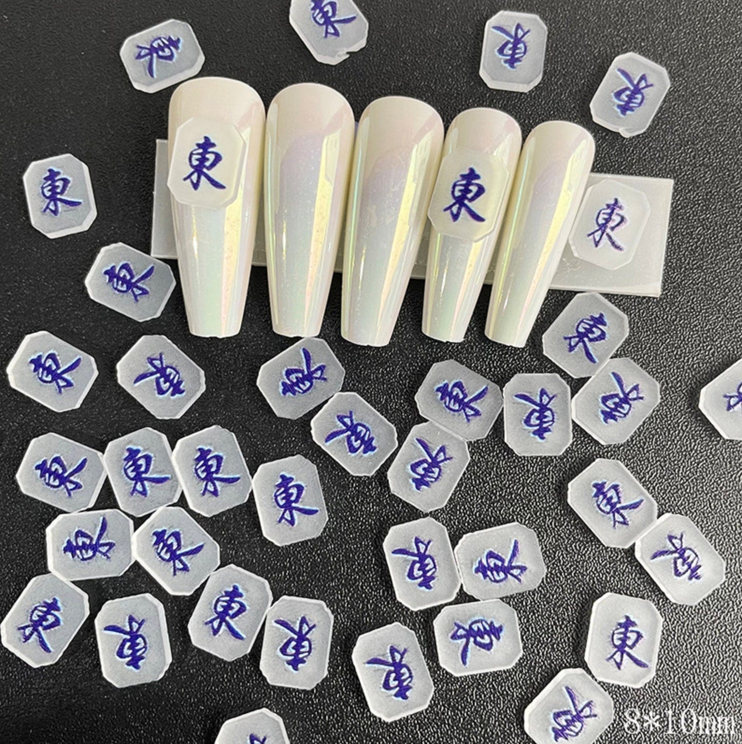 Cute Frosted Matte Mahjong Pieces Nail Art Charms, Mini Cabochon