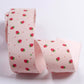 1 inch/1.5 inchCute Strawberry Flower Field Themed Ribbons (10YD)