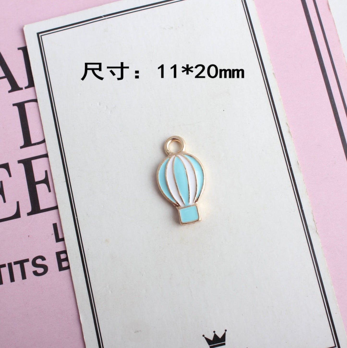 11MM x 20MM Hot Air Balloon Enamel Charm