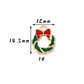 Christmas Themed Wreath Enamel Charm