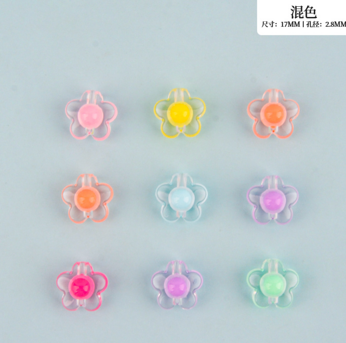 CHUNKY 17MM 5-Petal Flower Shaped Acrylic Spacer Beads