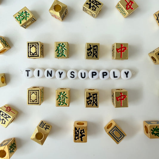 Alloy Mahjong Playing Pieces Themed Alloy Charms  (8mm x 6mm x 3mm, hole: 3mm)