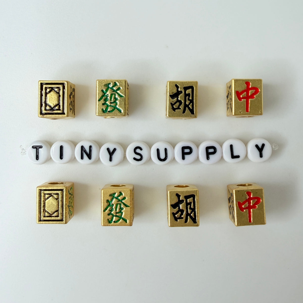 Alloy Mahjong Playing Pieces Themed Alloy Charms  (8mm x 6mm x 3mm, hole: 3mm)