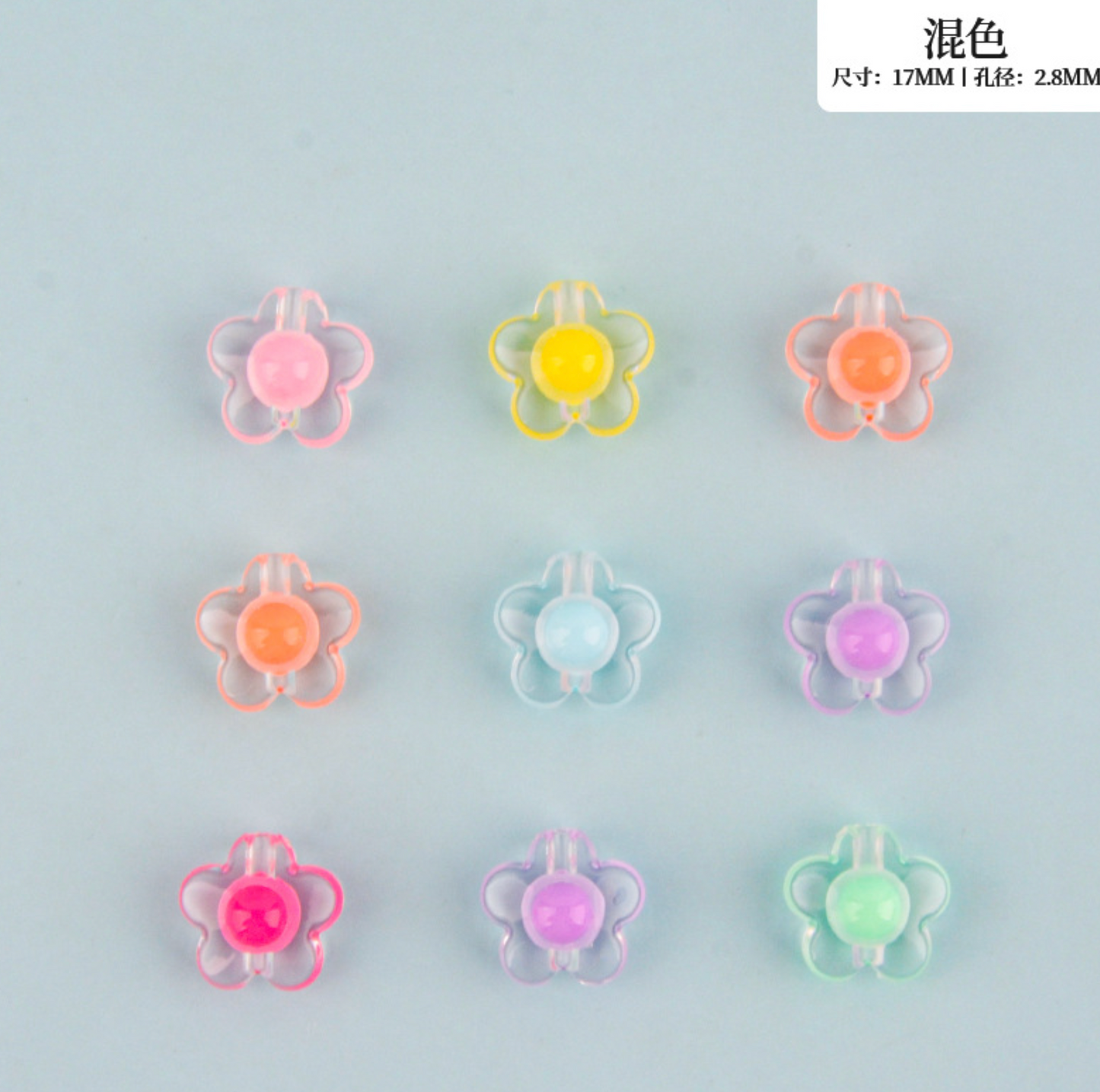 5 Petal Flower Shaped Acrylic Spacer Beads