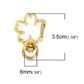 Gold Sakura Shaped Key Ring