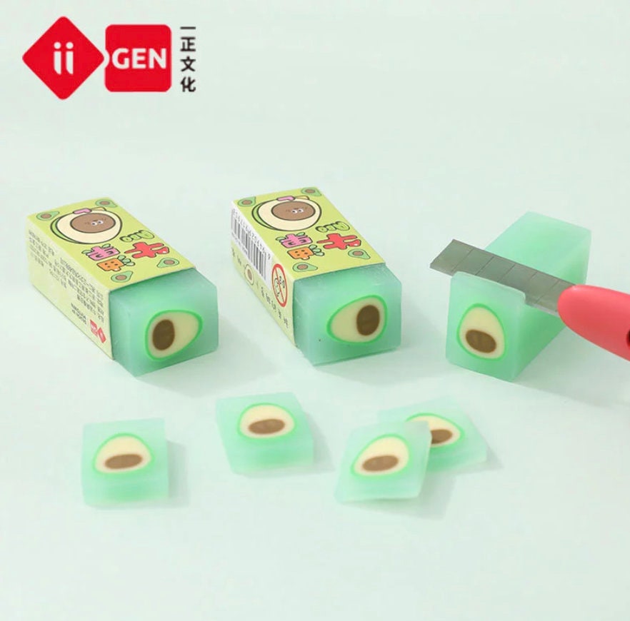 Cute Green Avocado Food Eraser