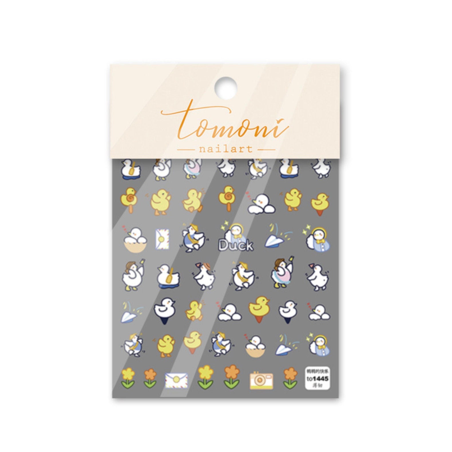 Sightseeing Ducky Nail Art Stickers (to1443)