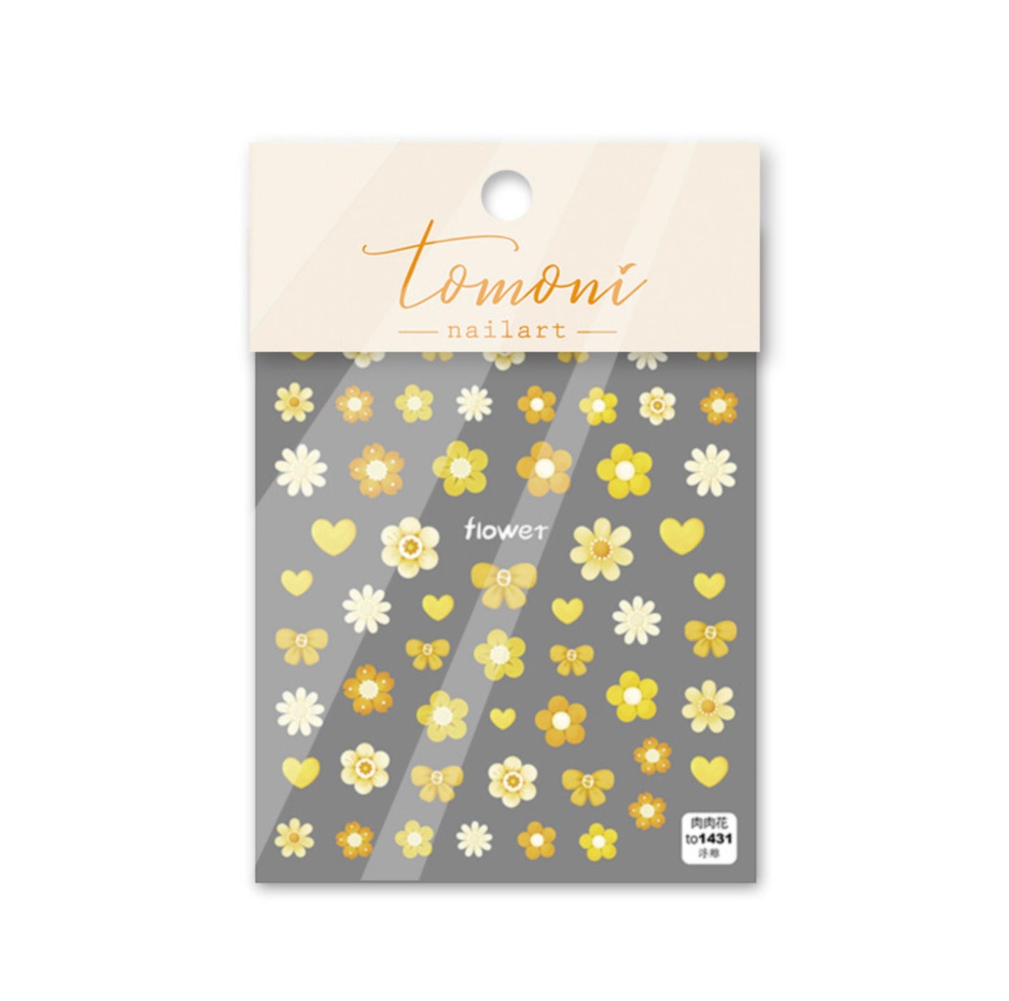 Cute Flower Nail Art Stickers