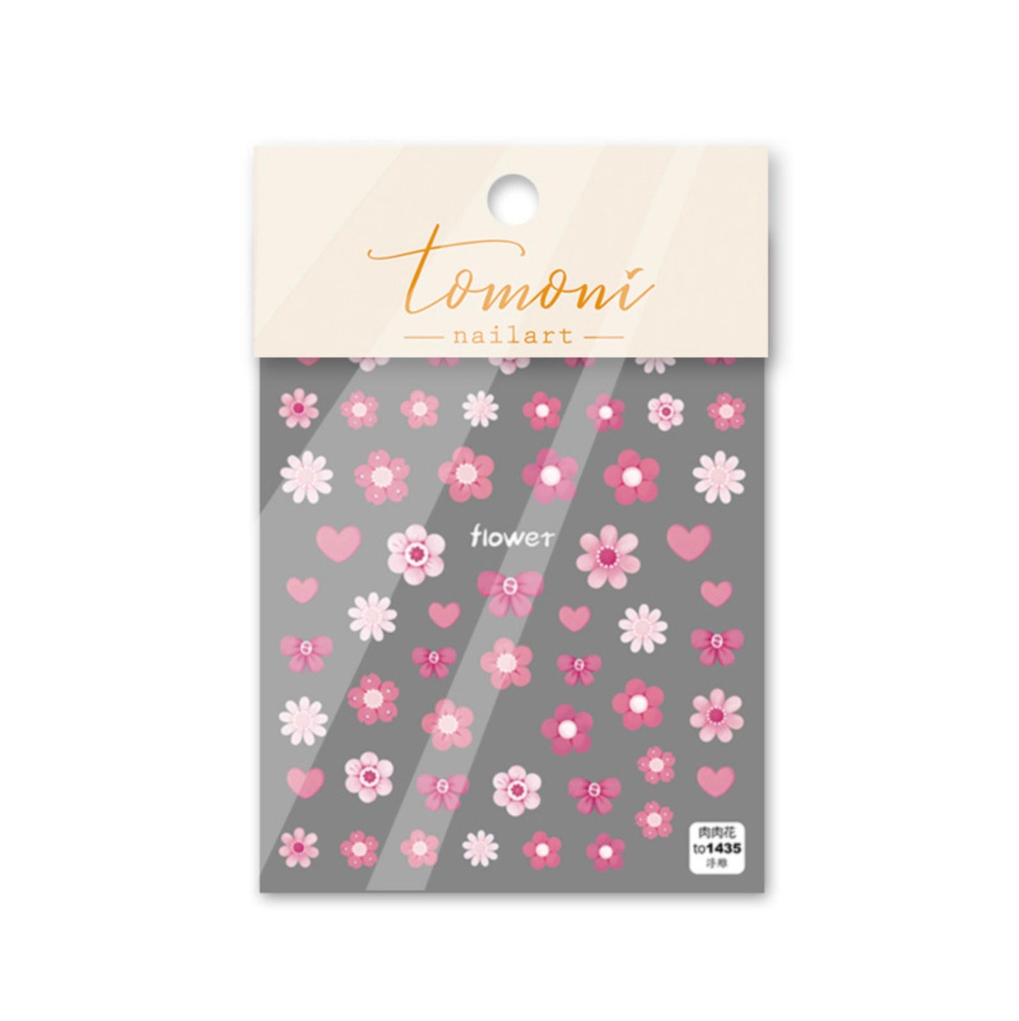 Cute Flower Nail Art Stickers