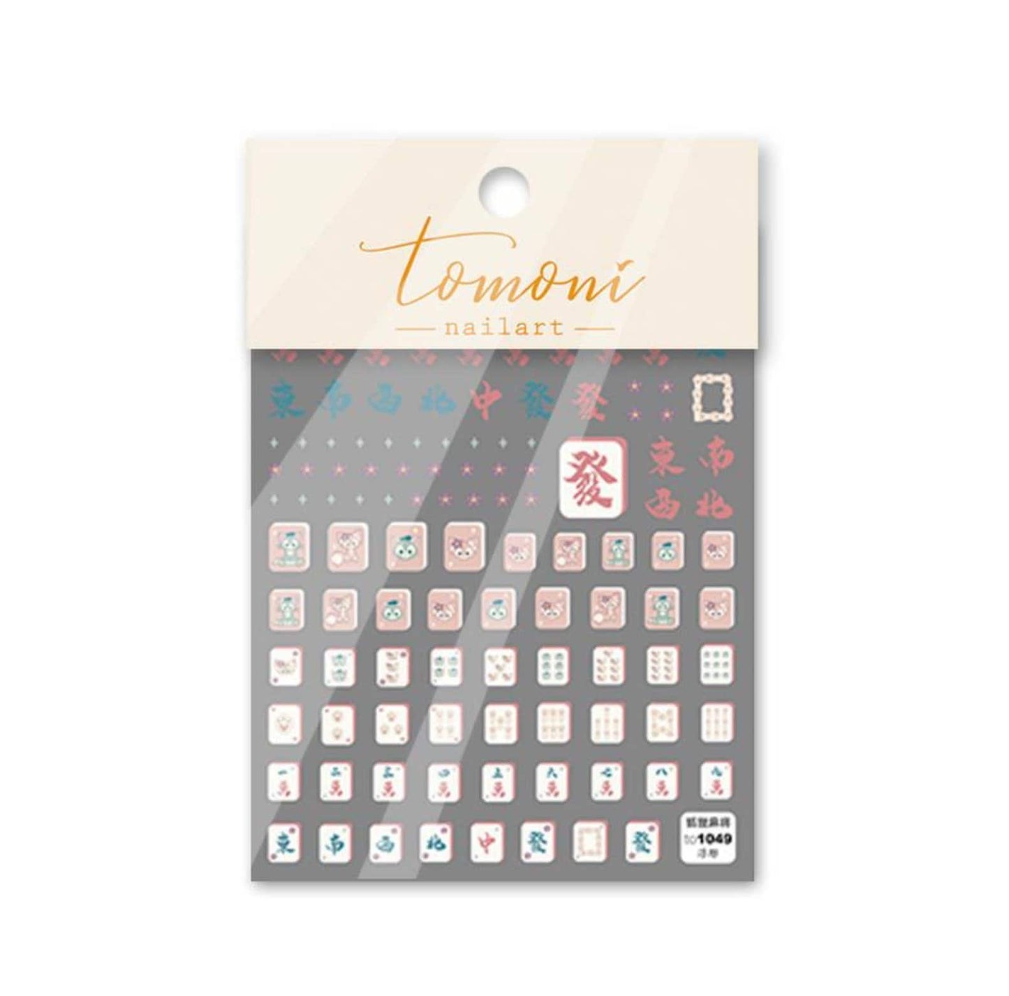 Themed Mahjong Nail Stickers (to1049/to1052/to347/to348)