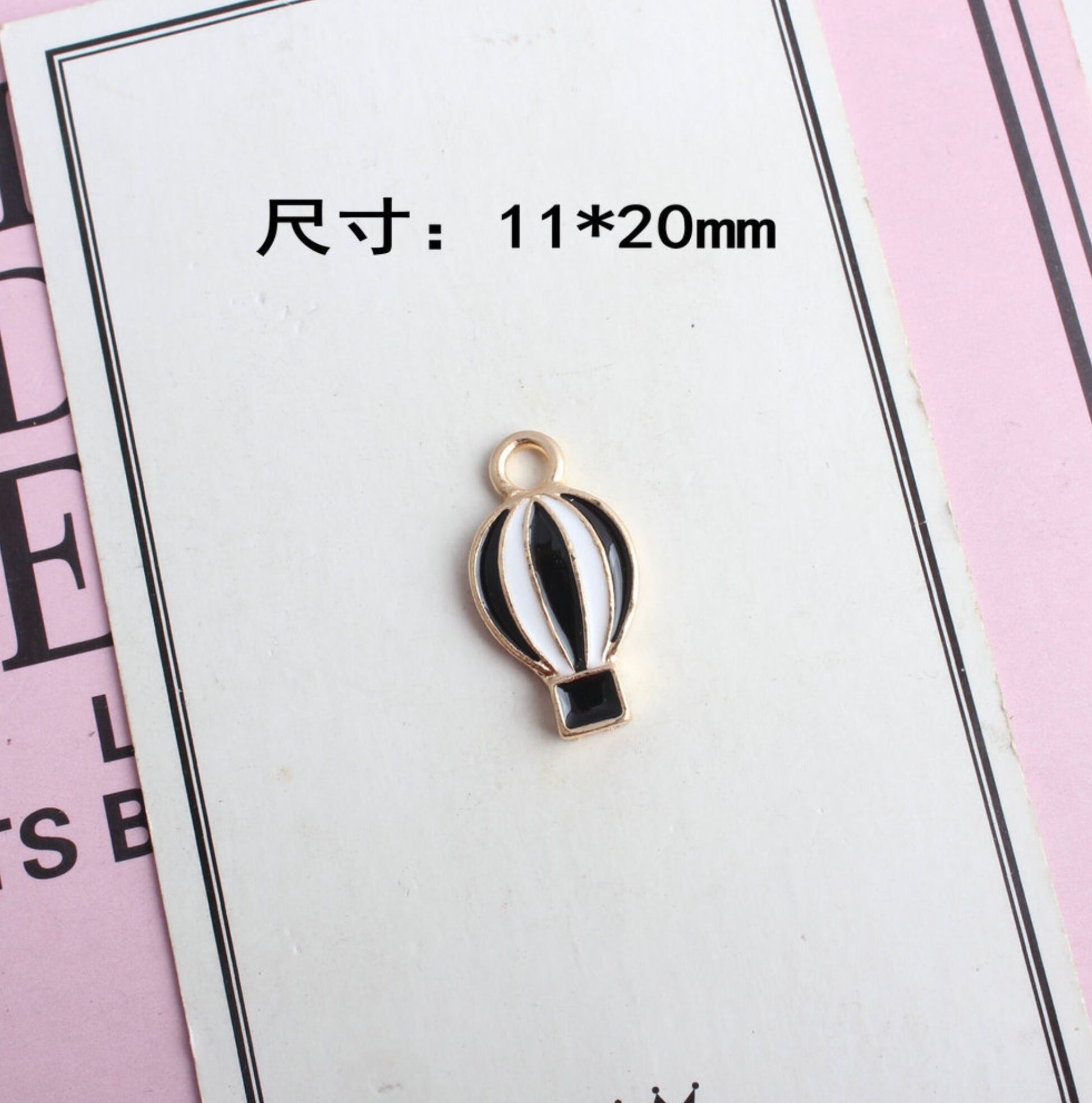 11MM x 20MM Hot Air Balloon Enamel Charm